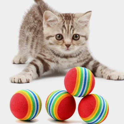 Jouet Pour Chat | AmuseBalle™ lecoledeschats